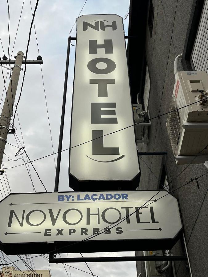 Hotel Novohotel Express Santana do Livramento